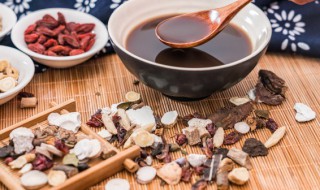 熬中药方法(传统熬中药方法)