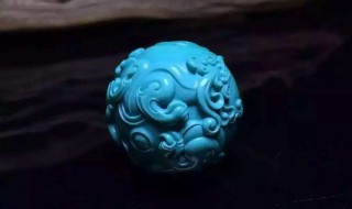 绿松石鉴别真伪方法 绿松石鉴别真伪方法视频