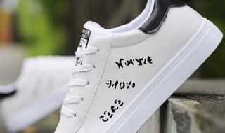 板鞋如何挑选（板鞋如何挑选尺码）