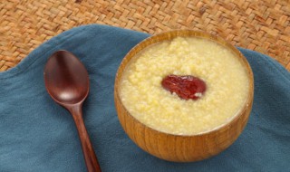 熬小米粥的方法 小米粥怎么煮好吃又营养