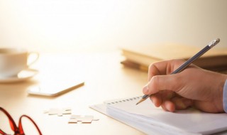 画地为牢下一句是什么(画地为牢下一句是什么比爱情)