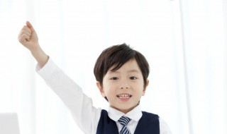 方便的拼音 汉语拼音表大全图