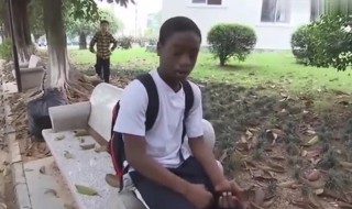 变形计黑人是哪一期（变形计非洲人是哪一期）