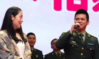 非诚勿扰血性军人是哪一期(非诚勿扰军官)