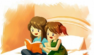 渝组词(渝组词两个字)