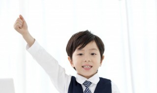 竣组词 竣组词语