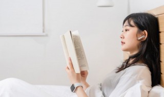 低绮户的绮是读qi还是yi 绮怎么读