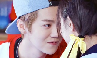 鹿晗和迪丽热巴对视是哪一期(鹿晗和迪丽热巴对视是哪一期视频)