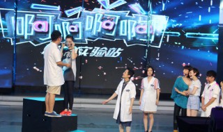 快乐大本营孙俪蔡少芬蒋欣哪一期 快乐大本营孙俪蔡少芬蒋欣哪一期出现