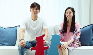 同床异梦2秋瓷炫哪一期 秋瓷炫同床异梦在哪里看