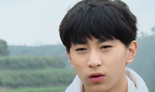 变形记子豪是哪一期（变形记 子豪）