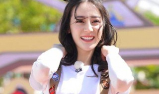 奔跑吧热巴劈叉是哪一期(奔跑吧热巴劈叉是哪一季哪一期)