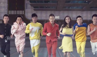 奔跑吧兄弟测心跳是哪一期 跑男测心跳是哪一期