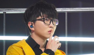 明日之子毛不易哪一期 明日之子毛不易哪一期唱的消愁