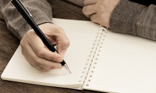 but的用法（but的用法归纳总结）