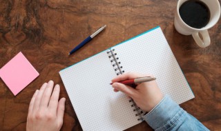 it的用法 it的用法总结经典句型