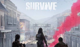 明日之后熔炉怎么做 明日之后熔炉怎么做 熔炉制作方法