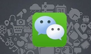 微信账号异常不能收到红包怎么办（微信账号异常不能收到红包怎么办呀）