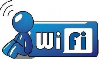 家里wifi信号弱怎么解决(如何增强wifi信号穿墙)