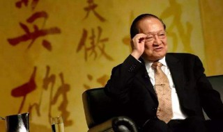 金庸的第一部作品(金庸的第一部作品诞生于几几年)