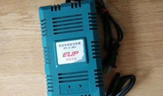 电动车充电一直绿灯怎么办 电动车充电老是亮绿灯