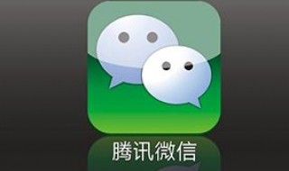 微信没有卡包怎么回事 微信不显示卡包怎么添加