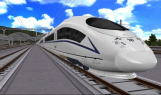 洗面奶可以带上火车吗 洗面奶能带进火车吗