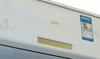 空调长时间不用再开的时候注意什么(空调长时间不用再开的时候注意什么问题)