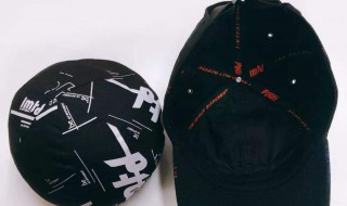 去除帽子霉点小妙招 去除帽子霉点小妙招视频