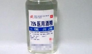 水壶可以用酒精消毒吗（电水壶用酒精消毒液可以吗）