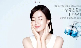 女生什么年龄开始用护肤品好 女生多少岁开始用护肤品