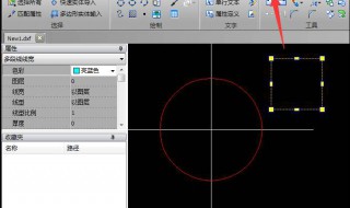 cad打开时选择字体怎么没有了（cad打开时选择字体怎么没有了呢）