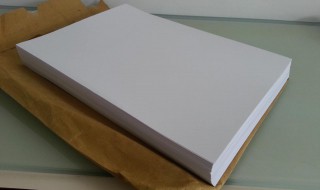 A6纸比A4大还是小(a6纸比a5纸小多少)