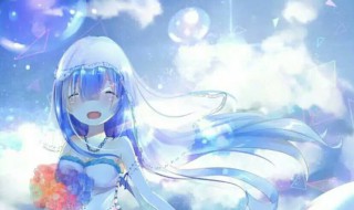 从零开始的异世界蕾姆去哪了(从零开始的异世界生活小说蕾姆结局)