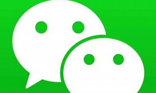 看不到朋友的微信朋友圈的原因 看不到朋友的微信圈是什么情况