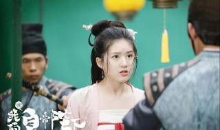 赵露思演过的电视剧有哪些? 赵露思演过的电视剧有哪些搞笑