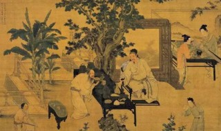 古代称谓词中泰山指什么 古代称谓中泰山是指