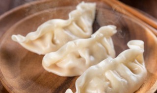 自己包的饺子怎样速冻起来 自己包的饺子怎样速冻起来视频