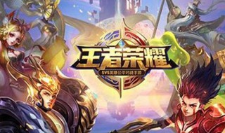 王者荣耀哪个英雄暴击最厉害（王者荣耀哪个英雄暴击最厉害的）