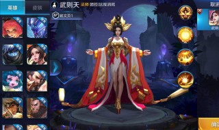 王者荣耀500个小兵需要卡多长时间（王者荣耀500个小兵需要卡多长时间才能出来）