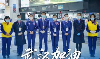 机场如何应对疫情（机场如何应对疫情风险）