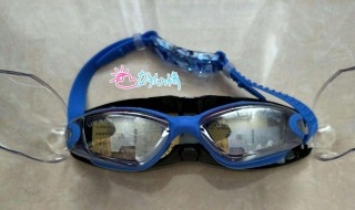 泳镜起雾怎么办(怎样防止泳镜起雾)