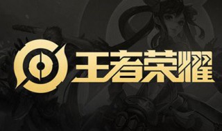 镜怎么快速出门（镜如何快速上手）