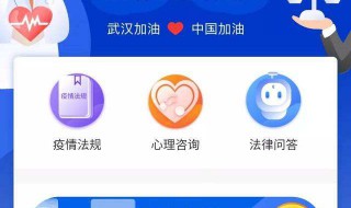 疫情后学生心理问题如何处理 疫情后的学生心理问题