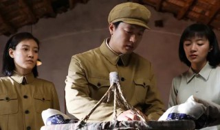 天涯热土全部演员表（天涯热土全部演员表林汉杰的女儿叫什么名字啊）