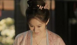 清平乐的秋和饰演（清平乐中的秋和的结局）