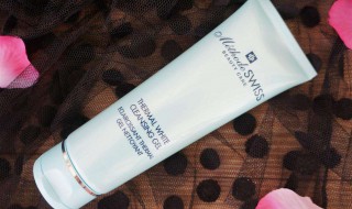 洗面步骤手法教程（洗面奶的正确用法一天几次）