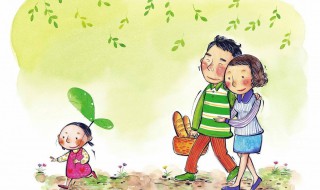 家庭教育心得体会 家庭教育心得体会800字