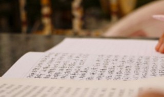 低碳环保小妙招（低碳环保小妙招有哪些）