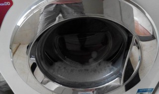 滚筒洗衣机有霉味怎么处理（滚筒洗衣机有霉味怎么处理掉）